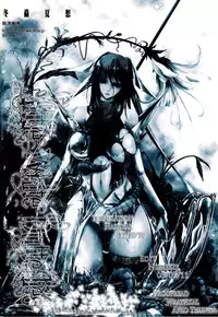 (C77) [Garyuh Chitai (TANA)] Touchuu Kasou (Mahou Shoujo Ai) (English) =Little White Butterflies=