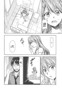 (C94) [Studio KIMIGABUCHI (Kimimaru)] RE-TAKE Kai 2 (Neon Genesis Evangelion) [English] [You Can (Not) Translate]