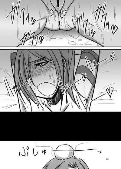 Darling,Near to kitty