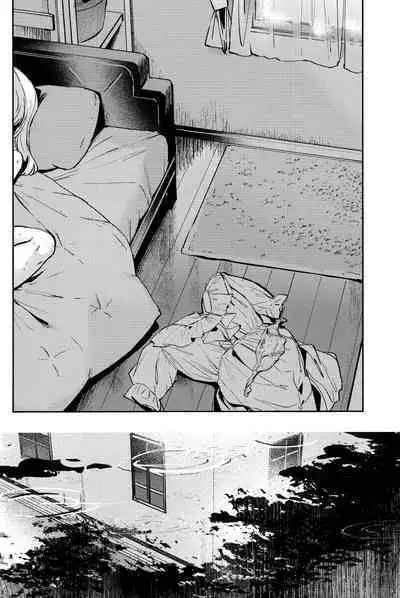 (Bokura no Love Live! 42) [virophilia (Orihi Chihiro)] inno(s)cent (Love Live! Hasunosora Jogakuin School Idol Club) [English]