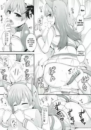 Ooi! Nekomimi o Tsukeyou! | Ooi! Put On These Cat Ears! =NSS=