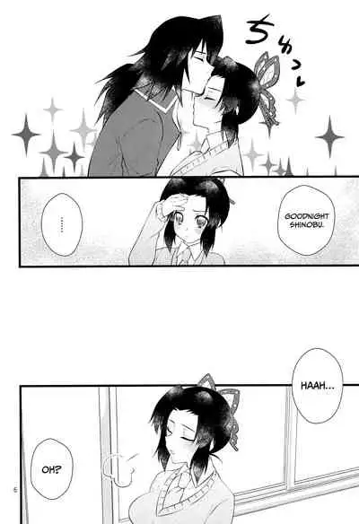 Yuuwaku sarete kudasai | Please Be Tempted