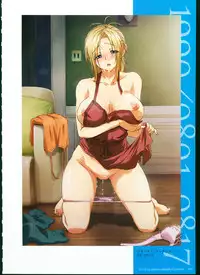 [Megastore Henshuubu, Jellyfish] SISTERS ~ Natsu no Saigo no Hi ~ ULTRA EDITION Official Funbook 1990/0801-0817