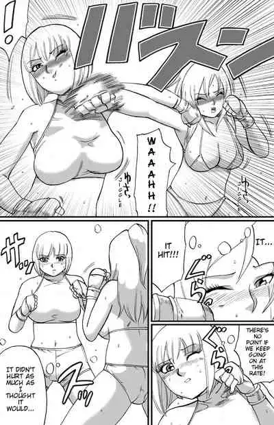 [NekoMajin] ScapeCat part2 [English] {doujin-moe.us}