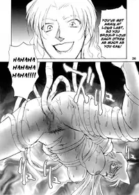 (C68) [Mengerekun (Karakuribee, Yuri Tohru, ZOL)] Potemayo vol. 5 (Detective Conan) [English] [EHCOVE]