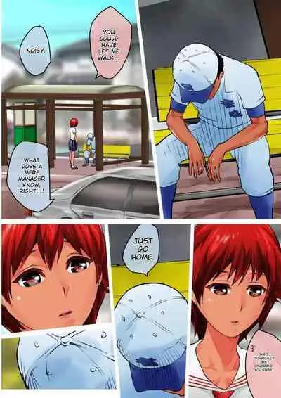 Zenra Kouen Kupaa Park | Naked Spreadleg Park