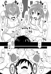 (C80) [Kakumei Seifu Kouhoushitsu (Various)] 8gatsu no Golden Week Obaa-chan to Asobou! | A Golden Week in August Playing with Grandma! [English] [Chocolate + LWB]