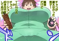 [TETRODOTOXIN (Nise Kurosaki)] Hanai to Tajima no Sakuban no Okazu Banashi (Ookiku Furikabutte) [Digital]