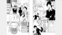 [Fuuga Yuyu] Ore no Sonna Toko Torunaa! ~Nyotaika Ikemen no Junan~ 1