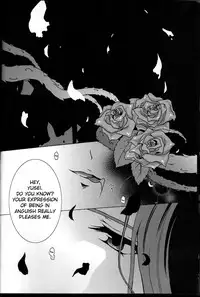 (C75) [Soraironoenogu (Kanei Yoh)] Victim Sanctuary (Yu-Gi-Oh 5D's) [English] [Fated Circle]