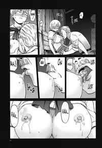 (C88) [Wakuwaku Doubutsuen (Tennouji Kitsune)] ERO Eru-chan no Oppai (Upotte!!) [English] {Mant}