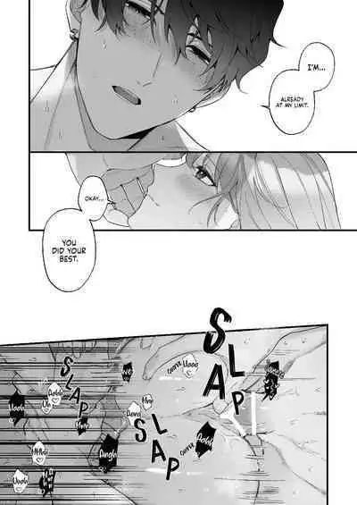 [Sakuru Haruni Inazuma (Harumi Niina) Chuuken Bodyguard ga Nisemono Reijou no Uso to Shintai wo Abaku made. | Until the Obedient Bodyguard Exposes the Body and the Lie of the Fake Lady [English] [Painful Nightz] [Digital]