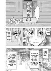 [Crimson] Chikan Otori Sousakan Kyouka Ch. 3 ~Zecchou o Yurusarenai Onna ni Itsumademo Tsuzuku Kairaku Jigoku~ [English] {Kizlan}