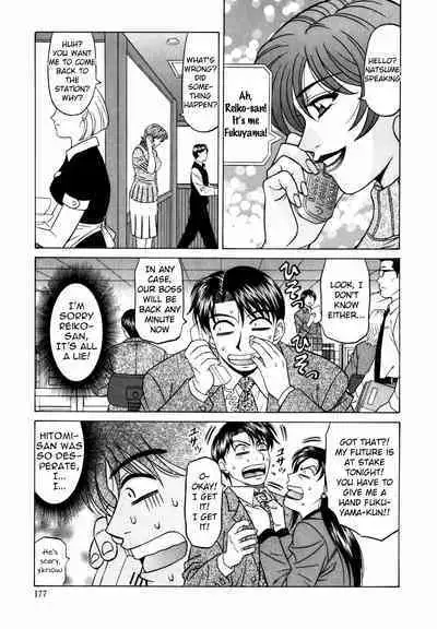 Caster Natsume Reiko no Yuuwaku Vol. 2 Ch.1-9