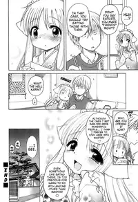 [Inuboshi] Daisuki! Goshujin-sama | I Love Master! [English] {Mistvern + Hayama_Kotono}