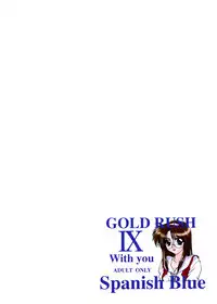 [GOLD RUSH (Suzuki Address)] Spanish Blue (Mamotte Shugogetten!, With You ~Mitsumete Itai~)