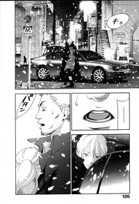 [Yonekura Kengo] The Yellow Hearts 2 Ch. 13-18 [English] {Kenren}