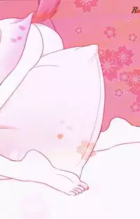 [Receipt] STAMP Vol.8 (Hetalia Axis Powers) [English] [e-doodling]