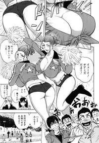 [Tatsunami Youtoku] twin Milf 2