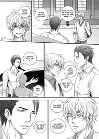 [The Yaoi Army][Kisumi, Seru] Sweet Boy (Ongoing)