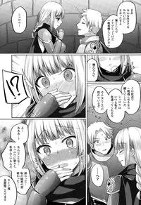 COMIC Unreal 2015-10 Vol. 57