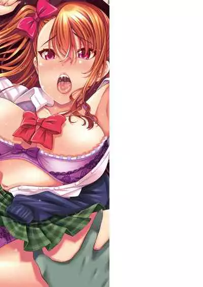 Appli Hiraitara Ishuzoku to Seikou Suru Koto ni Natta tte Maji?