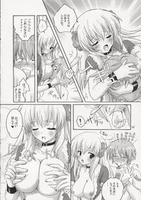 (ComiComi10) [MiyuMiyu Project (Kanna Satsuki)] SWEET TEMPTATION (Ragnarok Online)