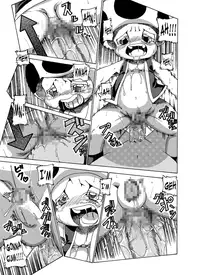 [George] Kinopio x Nokonoko no Usui Hon (Super Mario Brothers) [English] [N04h+Chaos-X]