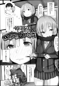 COMIC Megastore H 2013-05