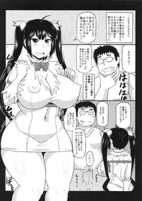 (COMIC1☆9) [Great Canyon (Deep Valley)] Loli Kyonyuu Kami Hestia-sama ga Dosukebe Arbeit! Kimo-Ota Choumin ni Damasarete Shojo Chitsu Dungeon o Namahame Daibouken & Ohara de Arata na Familiar o Seisan Shichau Hon. (Dungeon ni Deai o Motomeru no wa Machig)