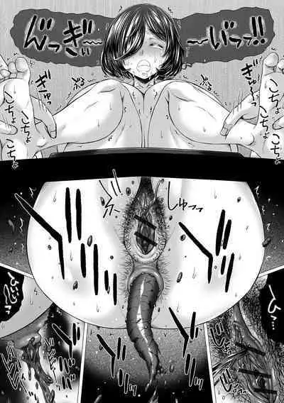 Ougon no Sonata XXX Sono Juusan