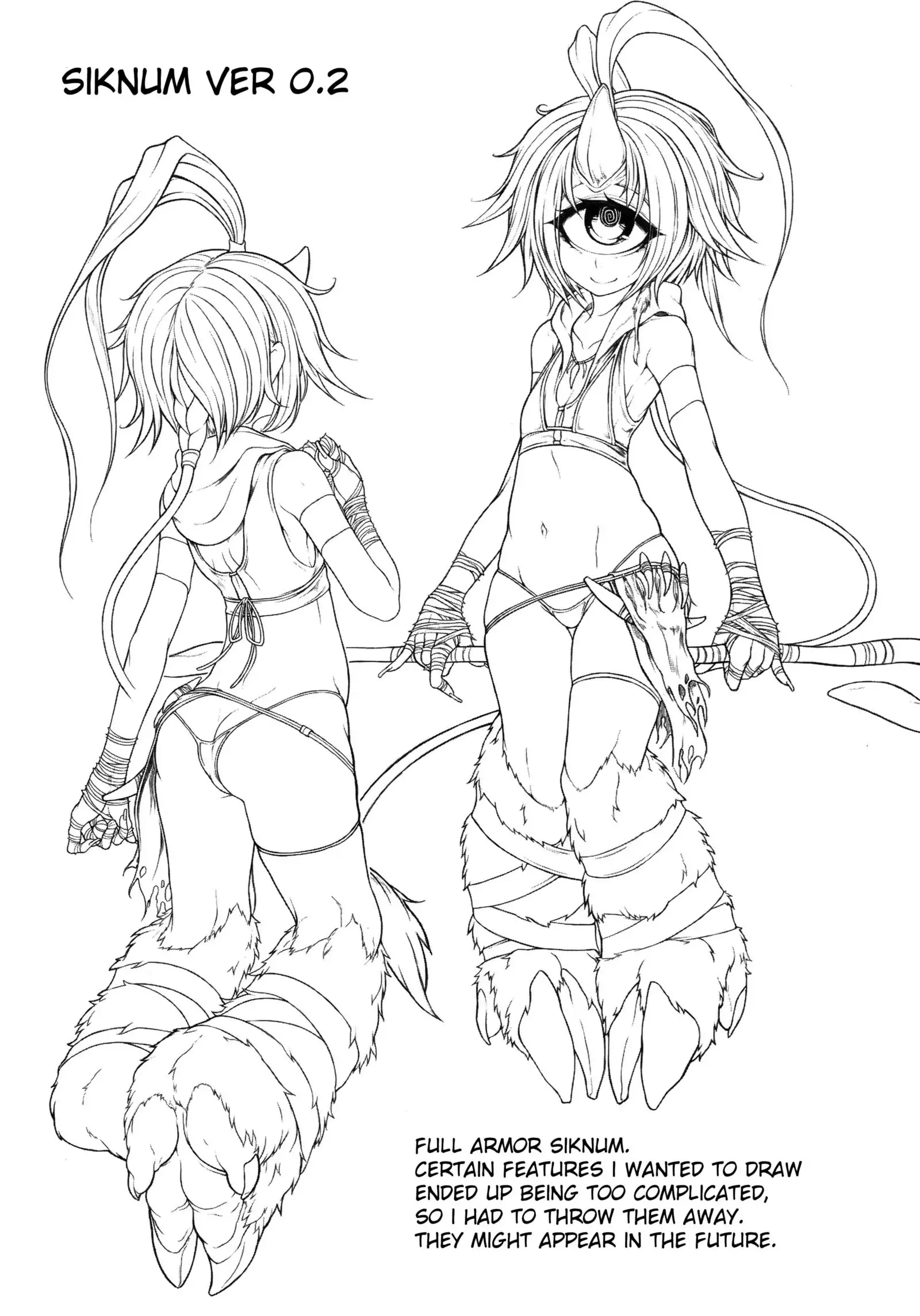 READABLE EYE sik-num2