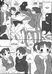 (C65) [Kakumei Seifu Kouhoushitsu (Dynamo, RADIOHEAD)] Ningen ga Ippai - Soylent Green and Red [English]