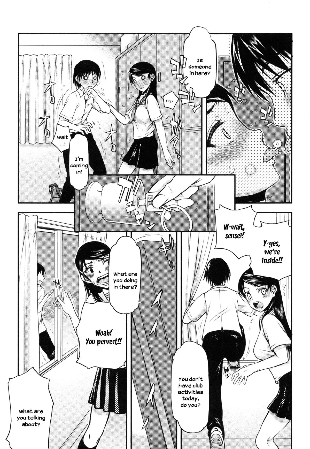 Watashi wa Hoka no Otoko to, SEX Shite, SEX Shite, SEX o Shita. ~Itsunomanika Kanojo wa~ Chp 1-3 [N04h translation