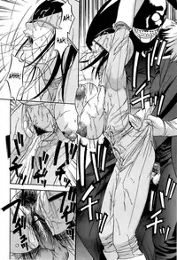 [Psycho] Kyokugen Gangu [English] [SaHa]