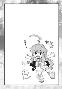 [Metaneko (Aotsu Umihito)] Mata Chuuha Shita! (Kantai Collection -KanColle-) [Chinese] [脸肿汉化组] [Digital]