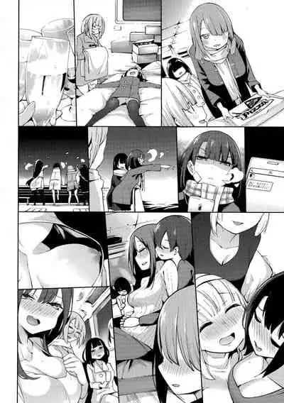 [Kenji] Seijo Insetsu | 性女淫說 [Chinese]