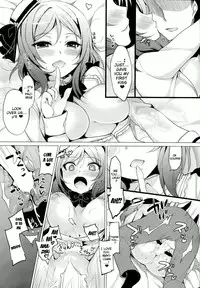 (C86) [Ninokoya (Ninoko)] Maki Live! (Love Live!) [English] [doujin-moe.us]