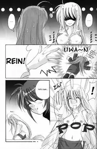 (C72) [SEA STAR (Hina Sasaki)] SPOONFUL (Mahou Shoujo Lyrical Nanoha) [English] [NanoFate]