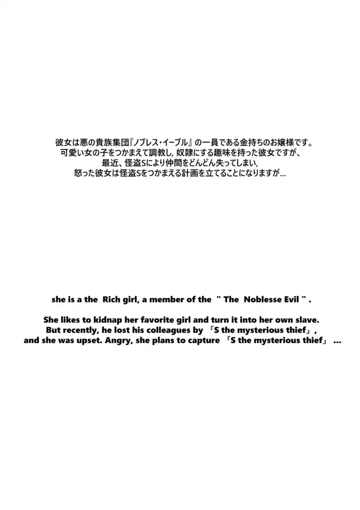 monochrome&colorful vol.1