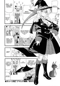 [Kikkawa Kabao] Hakkutsu Oppai Daijiten [English] [Decensored]