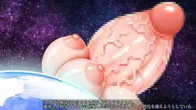 Ultimate Futanari Dragon Girl