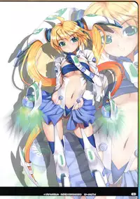 (C82) [TRI-MOON! (Mikazuki Akira!)] Strega (Mahou Shoujo Lyrical Nanoha)