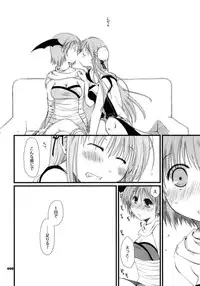 [Ponkotsu Works] Ragnarok Online Soushuuhen Sugoi XX Yattema