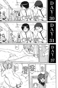 (C80) [Takotsuboya (TK)] Tonari no Ie no Mahou Shoujo - The magical girl next door (Puella Magi Madoka Magica) [English] [QB-tl]