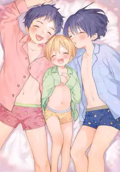 Itsuki-kun ga osewaninarimasu sairokushu