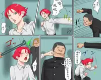 [納屋] 女体化マゾ娼婦-彩 恥辱のコスチューム（有条色狼汉化）