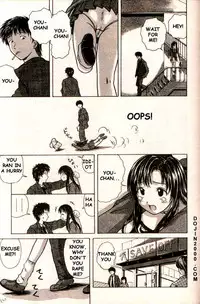 COMIC MUJIN 2000-02 [English] [dojin2000]