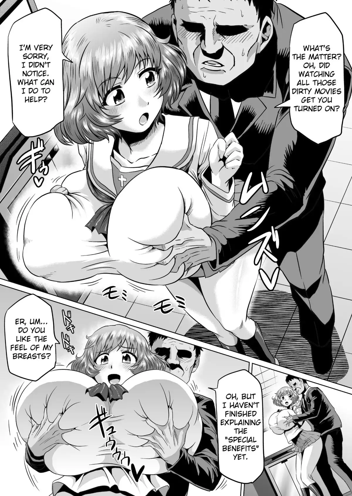 Ura Senshadou | Black Market Tankery =SNP=