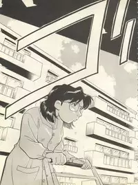 [Anthology] Shitsurakuen 7 - Paradise Lost 7 (Neon Genesis Evangelion)